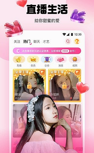移动端MV播放与画质检查封面