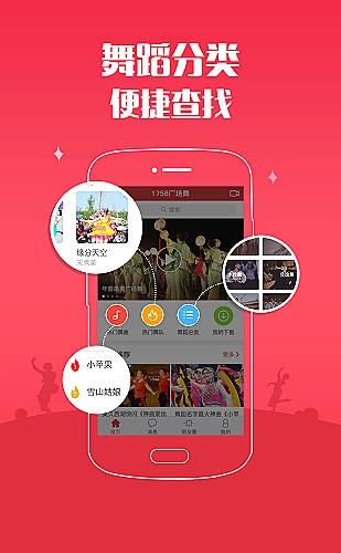 深色模式下的字幕阅读设置封面
